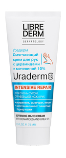 Крем для рук Librederm Yraderm Intensive Repair Softening Hand Cream, 75 мл