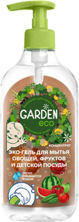 Средство для мытья посуды Garden Eco детский 500мл
