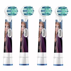 Насадка для электрической зубной щетки Oral-B EB10S 4K Frozen 4 шт