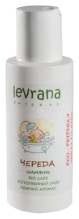 Шампунь детский Levrana Natural Череда без слёз 100 мл