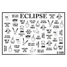 Слайдер Eclipse 1188