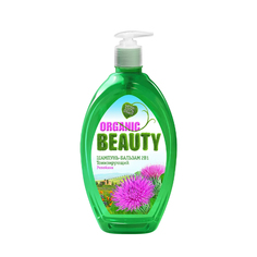 Шампунь-бальзам для волос 2в1 Organic Beauty Тонизирующий 1000 мл