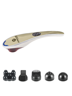 Беспроводной ручной массажер для тела BODY MASSAGER c ИК-прогревом FITSTUDIO (золотой)