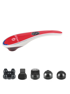 Беспроводной ручной массажер для тела BODY MASSAGER c ИК-прогревом FITSTUDIO (красный)