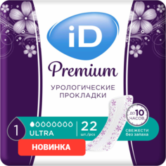 Урологические прокладки iD Premium Ultra 22 шт.