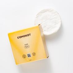 Сыр Самокат Бри, мягкий, с белой благородной плесенью, 150 г