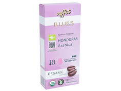 Капсулы для кофемашин Кофе Блюз Honduras Organic №3 55g 10шт