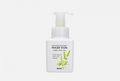Жидкое мыло Wash VON