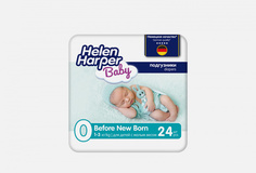 Детские подгузники для новорожденных и недоношенных детей Helen Harper