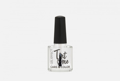 ЛАК ДЛЯ НОГТЕЙ Tint ME