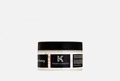 Взбитый крем-мусс с цветочно-фруктовым ароматом Khomey Cosmetics