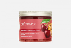 Сахарно-соляной скраб для тела Greenmade
