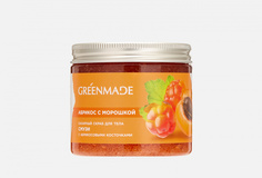 Сахарный скраб-смузи для тела Greenmade