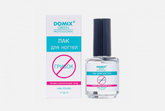 Лак для ногтей Domix Green Professional