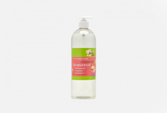 Гель для мытья посуды МИЛИН ДОМ