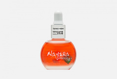 Масло для кутикулы Nayada
