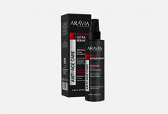 Сыворотка для волос Aravia Professional