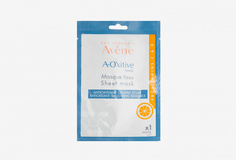 Маска тканевая разглаживающая