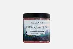 Скраб для тела Taiganica