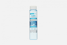 МИЦЕЛЛЯРНАЯ ВОДА Beauty Skin