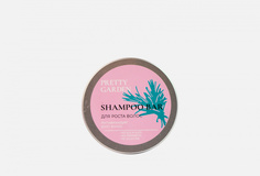 Твердый шампунь для роста волос Pretty Garden