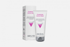 Маска для лица Aravia Professional