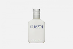 Лосьон для тела Ligne ST Barth