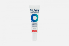 Сыворотка для лица Neutrale