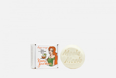 Твердый шампунь Meela Meelo