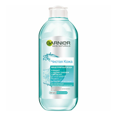 Мицеллярная вода Garnier Чистая кожа для жирной кожи, 400 мл