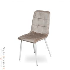 Стул B-trade Лувр BEIGE(G062-12)/WHITE (бархат)