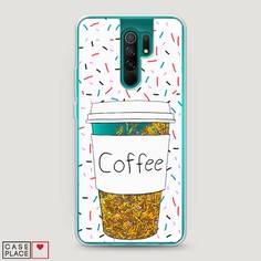 Жидкий чехол с блестками "Coffee прозрачный стакан" на Xiaomi Redmi 9 Awog