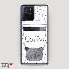 Жидкий чехол с блестками "Coffee прозрачный стакан" на Samsung Galaxy S10 Lite Awog