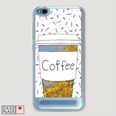 Жидкий чехол с блестками "Coffee прозрачный стакан" на Xiaomi Redmi 5A Awog