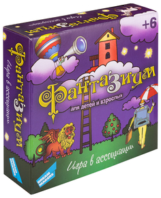 Настольная игра логическая Dream Makers-board Games Фантазиум