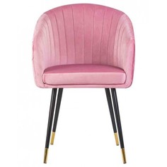 Стул обеденный DOBRIN MARY LM-7305 розовый велюр