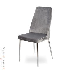 Стул B-trade LH-11 GRAY (UF910-03)/CHROME (бархат)
