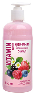 Крем-мыло жидкое Vitamin Family 5 ягод увлажнение 650мл