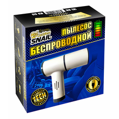 Пылесос ручной Golden Snail беспроводной белый