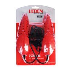 Сушилка для обуви Leben раздвижная