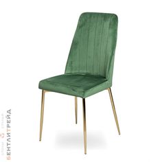 Стул B-trade LH-11 GREEN (UF910-12)/GOLD (бархат)
