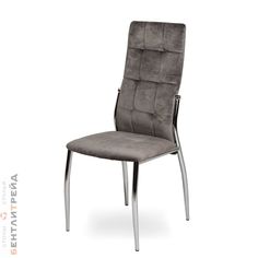 Стул B-trade LH-68 DARK GREY (UF910-04)/CHROME (бархат)