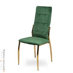 Стул B-trade LH-68 GREEN (UF910-12)/GOLD (бархат)