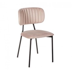 Стул Fendi Беж R Home