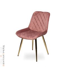 Стул B-trade Лаура ANTIQUE PINK (UF910-08)/GOLD (бархат)
