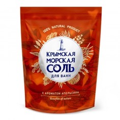 Крымская морская соль для ванн "Апельсин", 1100 г Greenfield (хозтовары)