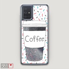 Жидкий чехол с блестками "Coffee прозрачный стакан" на Samsung Galaxy A71 Awog