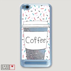Жидкий чехол с блестками "Coffee прозрачный стакан" на Xiaomi Redmi 5A Awog