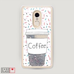 Жидкий чехол с блестками "Coffee прозрачный стакан" на Xiaomi Redmi Note 4 Awog