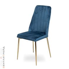 Стул B-trade LH-11 STEEL BLUE (UF910-18)/GOLD (бархат)